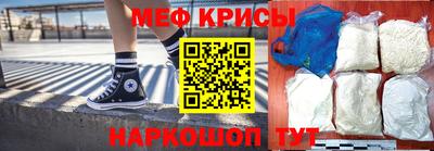 а пвп мука Моздок
