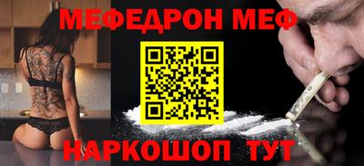 МДМА Можга