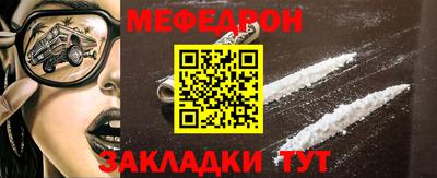 МДМА Можга