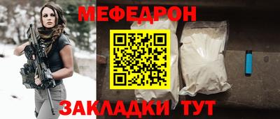 МДМА Можга