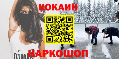 а пвп мука Моздок