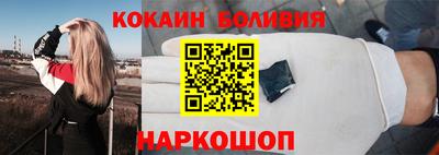 а пвп мука Моздок