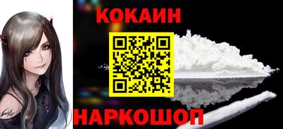 а пвп мука Моздок