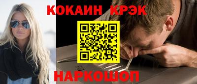 МДМА Можга