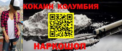 mix Можайск