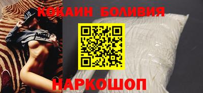 а пвп мука Моздок