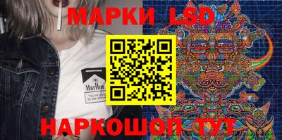 а пвп мука Моздок