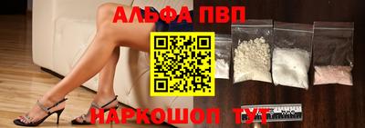 МДМА Можга