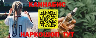 а пвп мука Моздок