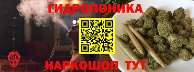 mix Можайск