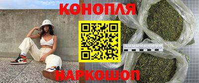 МДМА Можга