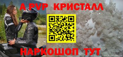 mix Можайск