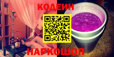 МДМА Можга