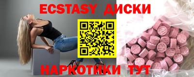 mix Можайск
