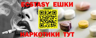 mix Можайск