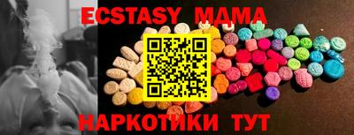 mix Можайск