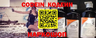 mix Можайск