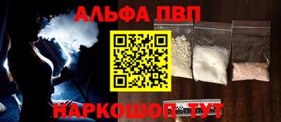 mix Можайск