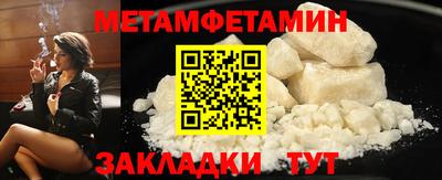 mix Можайск