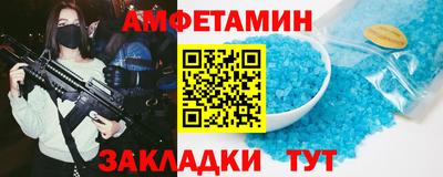 МДМА Можга