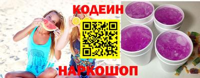 МДМА Можга