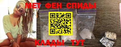 а пвп мука Моздок