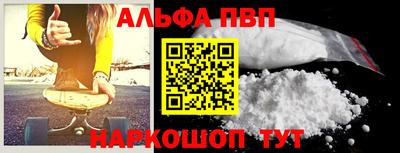 mix Можайск