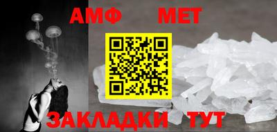 mix Можайск