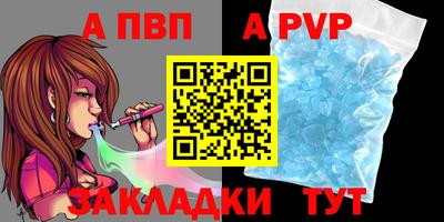 МДМА Можга