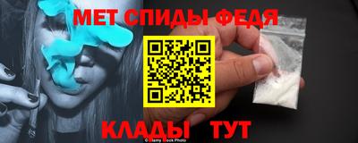 mix Можайск