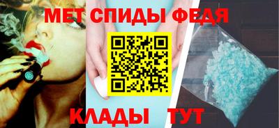 МДМА Можга
