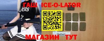 mix Можайск