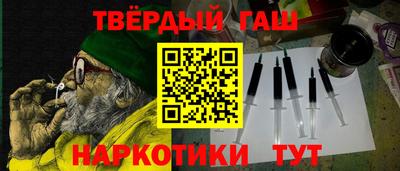 МДМА Можга