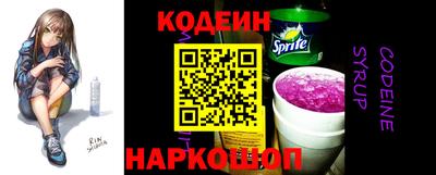 МДМА Можга