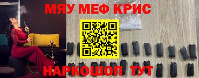 МДМА Можга